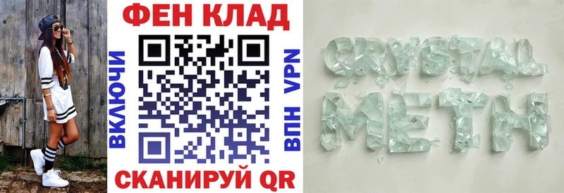 Amphetamine VHQ Махачкала