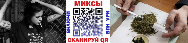 БУТИРАТ оксибутират  сколько стоит  Махачкала 