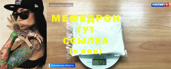 ешки Нея