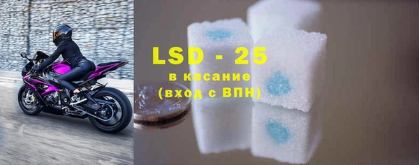 MDMA Алзамай