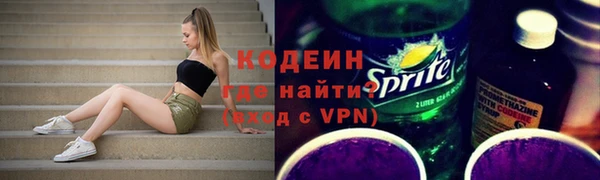 гашиш Нефтегорск
