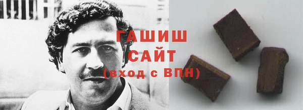 не бодяженный Усолье-Сибирское