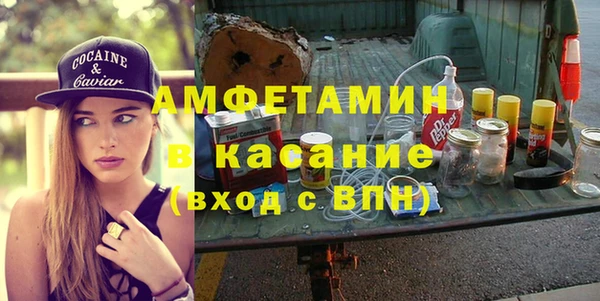 каннабис Алексеевка