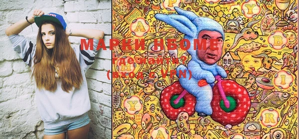 MDMA Алзамай