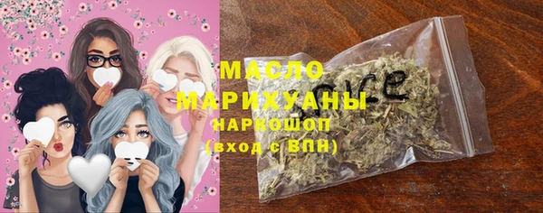 MDMA Алзамай