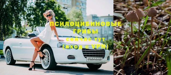 MDMA Алзамай