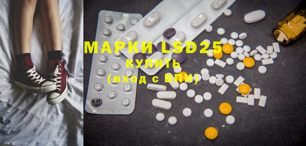 MDMA Алзамай