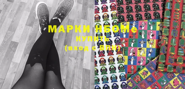 MDMA Алзамай