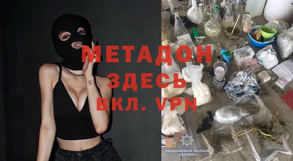 MDMA Алзамай