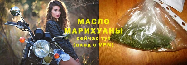 ешки Нея