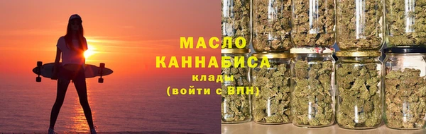 PSILOCYBIN Алексин