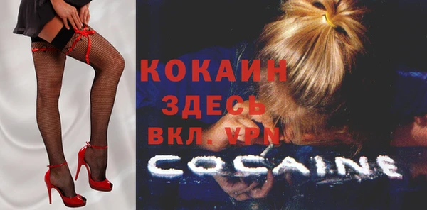 гашиш Нефтегорск