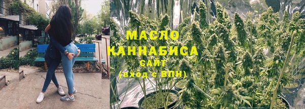 каннабис Алексеевка
