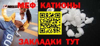 мдма Вязники