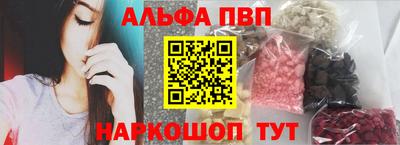 мдпв Вязьма