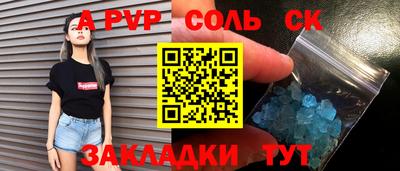 мдпв Вязьма
