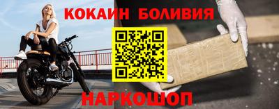 гашиш Владимир