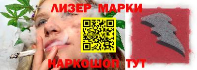 мдма Вязники