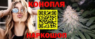 амфетамин Вышний Волочёк