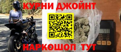 альфа пвп VHQ Владикавказ