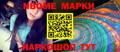 мдпв Вязьма