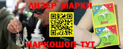 мдпв Вязьма