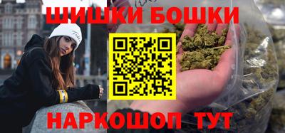амфетамин Вышний Волочёк