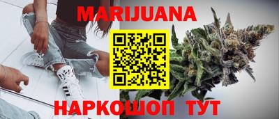 мдма Вязники