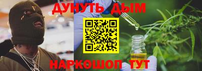 мдма Вязники