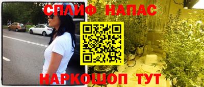 мдма Вязники