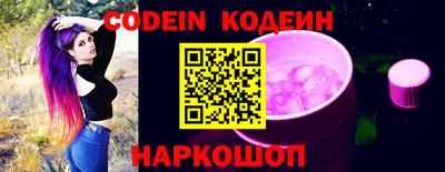 гашиш Владимир