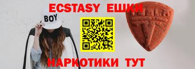 альфа пвп VHQ Владикавказ