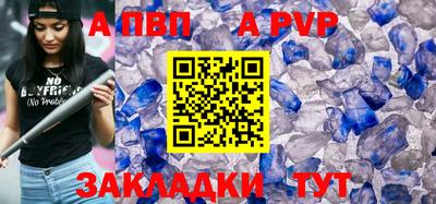 гашиш Владимир