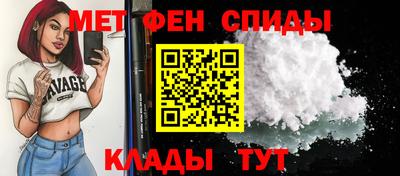 мдпв Вязьма