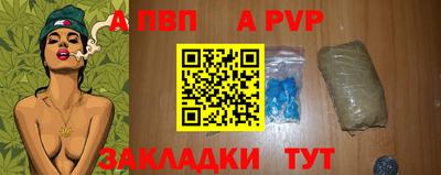 мдма Вязники