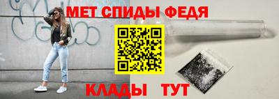 мдпв Вязьма