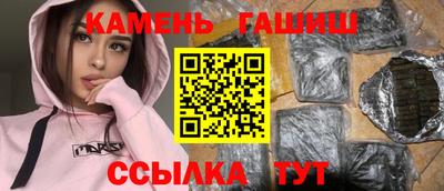 гашиш Владимир