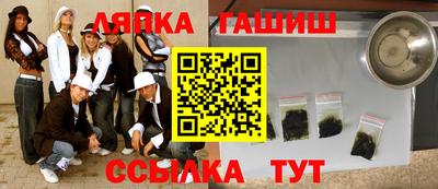 мдпв Вязьма