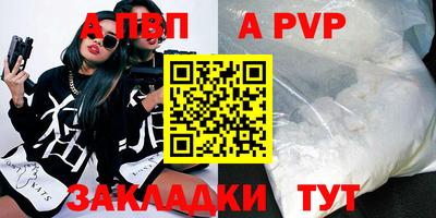 гашиш Владимир