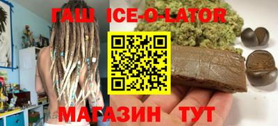 мдма Вязники