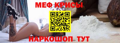 амфетамин Вышний Волочёк