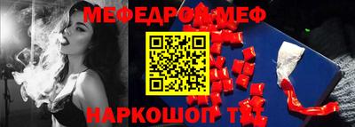гашиш Владимир