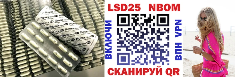 ЛСД экстази ecstasy  Махачкала 