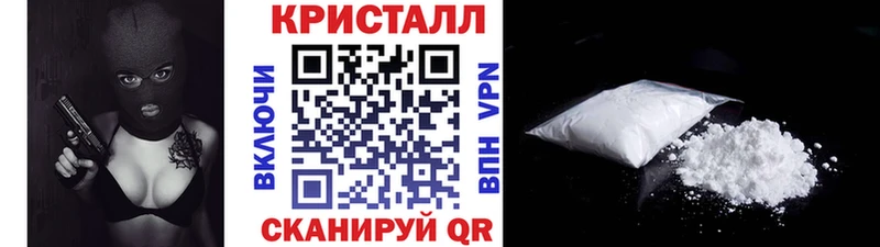 где найти наркотики  Махачкала  МЕТАМФЕТАМИН Декстрометамфетамин 99.9% 