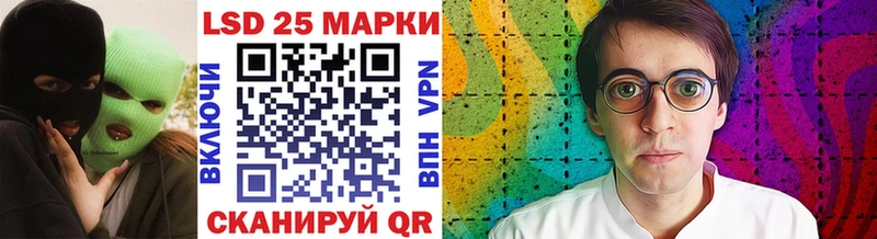 сайты даркнета какой сайт  продажа наркотиков  Махачкала  Марки NBOMe 1,8мг 